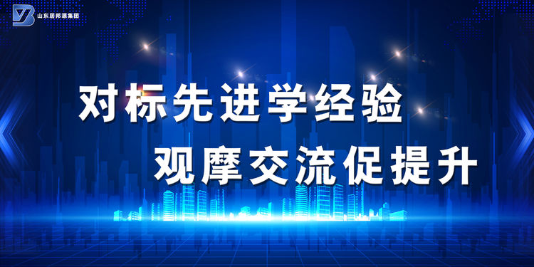 牛年才过三月三 凤凰早落金年会总区